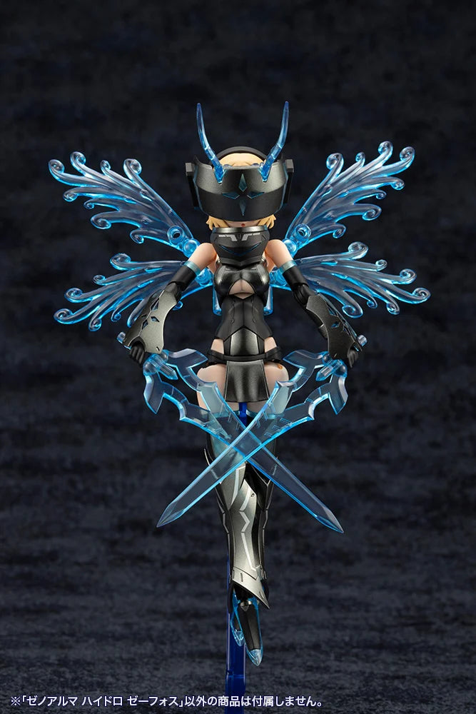 Arcanadea XenoAlma Hydro Zeeforce Model Kit