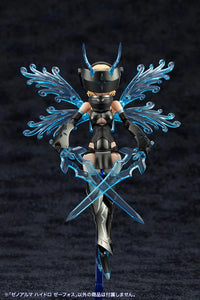 Arcanadea XenoAlma Hydro Zeeforce Model Kit