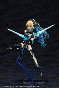 Arcanadea XenoAlma Hydro Zeeforce Model Kit