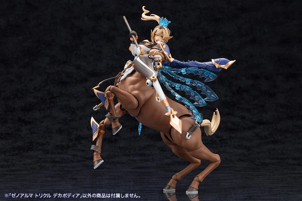 Arcanadea XenoAlma Trickle Dekapodia Model Kit