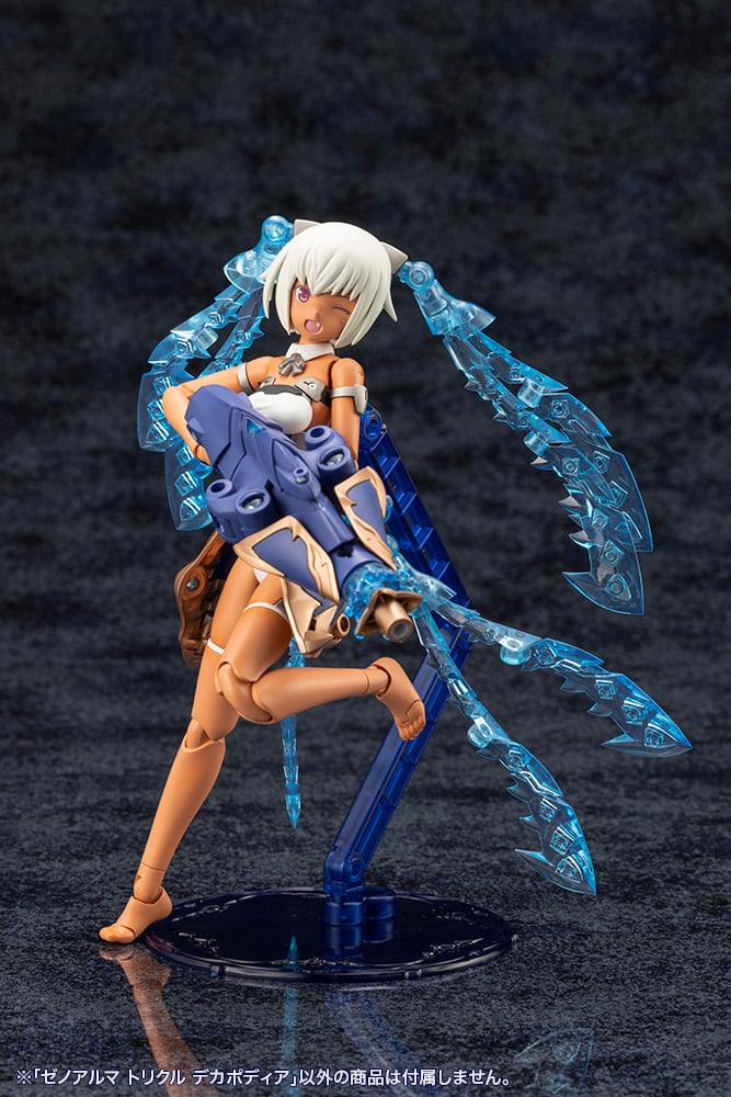 Arcanadea XenoAlma Trickle Dekapodia Model Kit