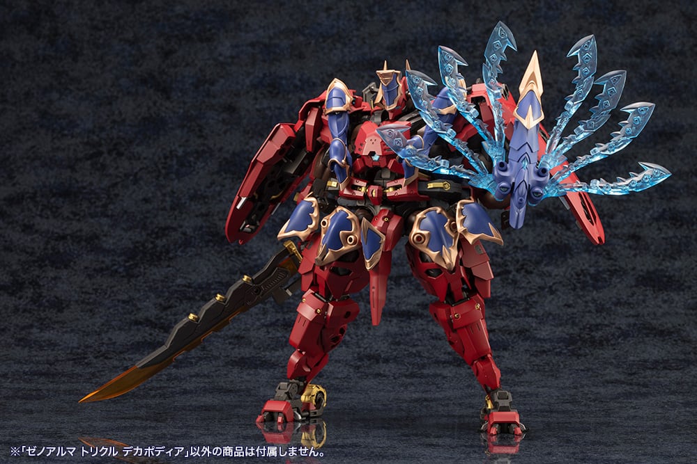 Arcanadea XenoAlma Trickle Dekapodia Model Kit