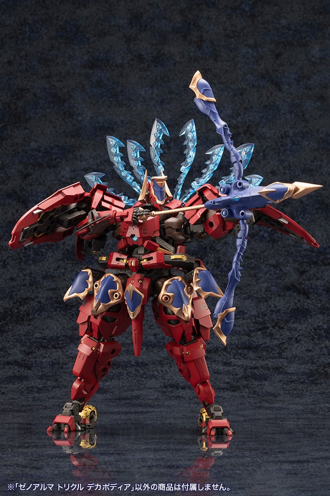 Arcanadea XenoAlma Trickle Dekapodia Model Kit