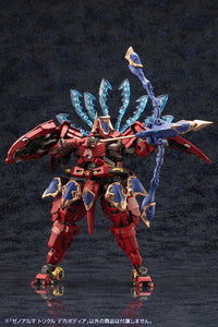 Arcanadea XenoAlma Trickle Dekapodia Model Kit