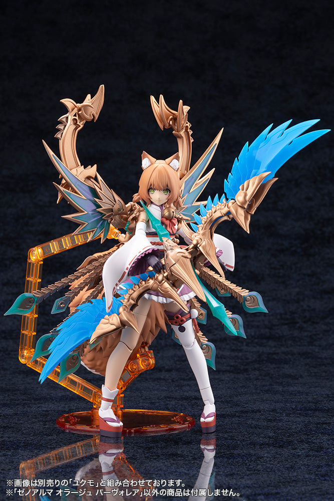 Arcanadea XenoAlma Orage Pavorea Model Kit