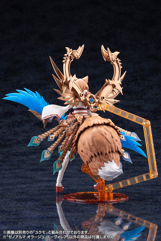 Arcanadea XenoAlma Orage Pavorea Model Kit