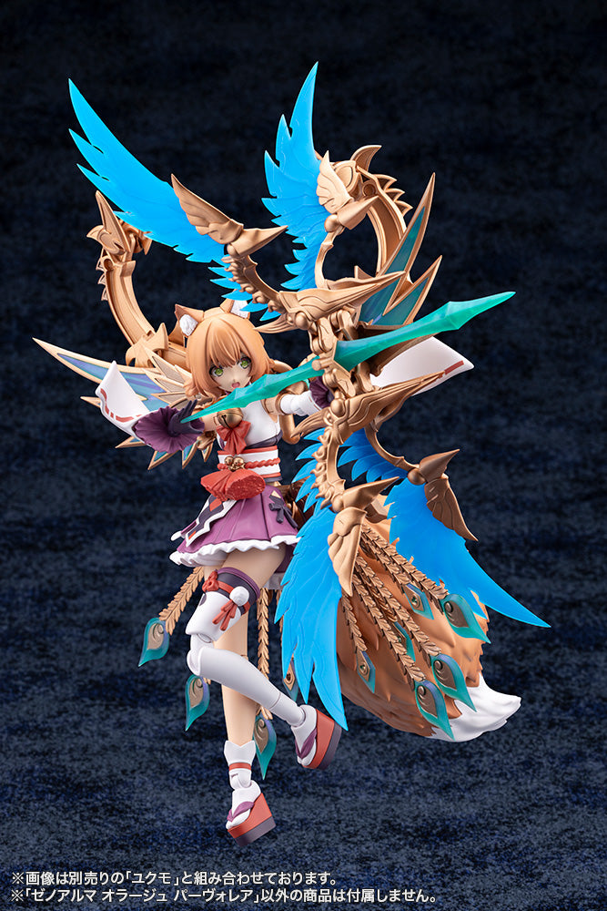 Arcanadea XenoAlma Orage Pavorea Model Kit