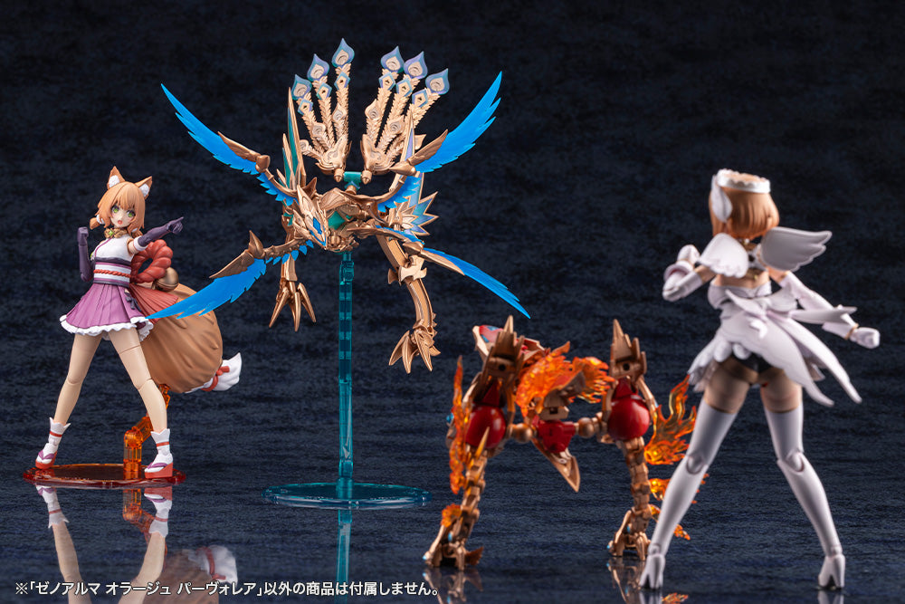 Arcanadea XenoAlma Orage Pavorea Model Kit