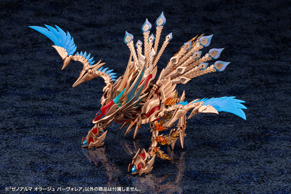 Arcanadea XenoAlma Orage Pavorea Model Kit