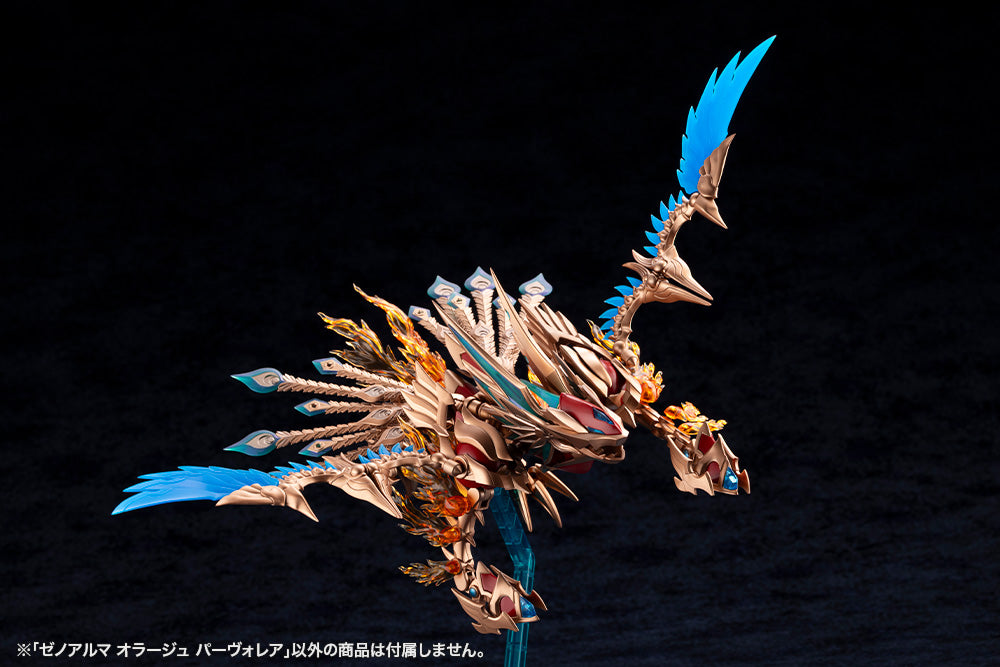 Arcanadea XenoAlma Orage Pavorea Model Kit
