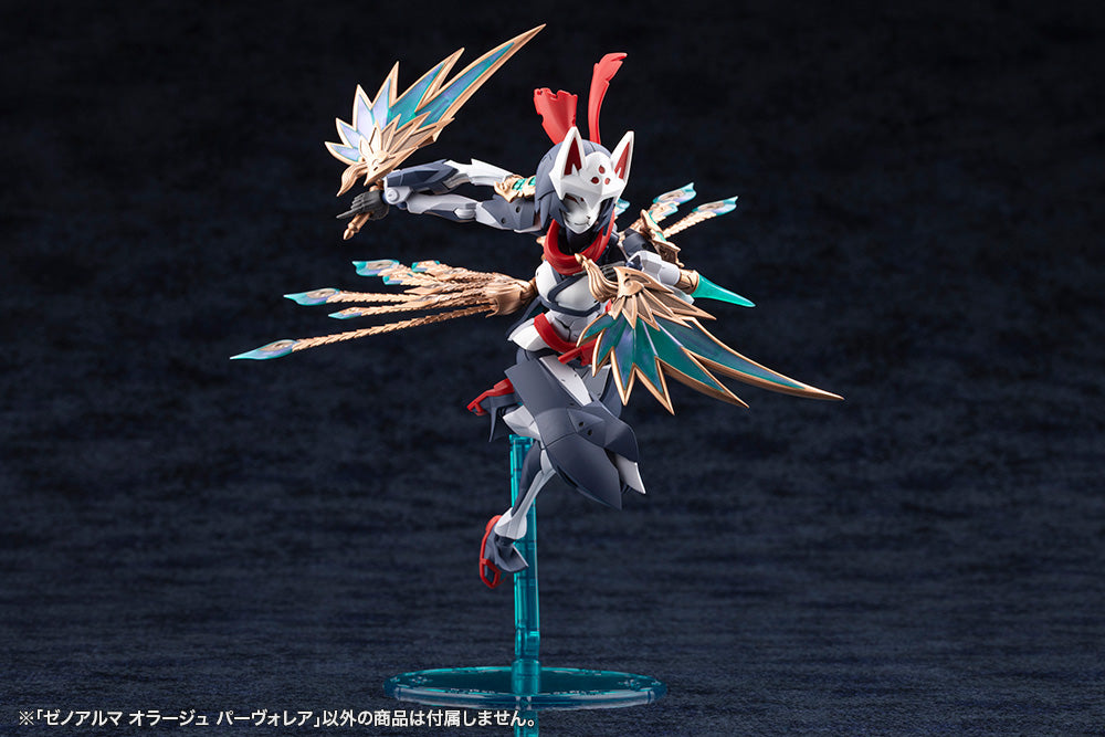 Arcanadea XenoAlma Orage Pavorea Model Kit