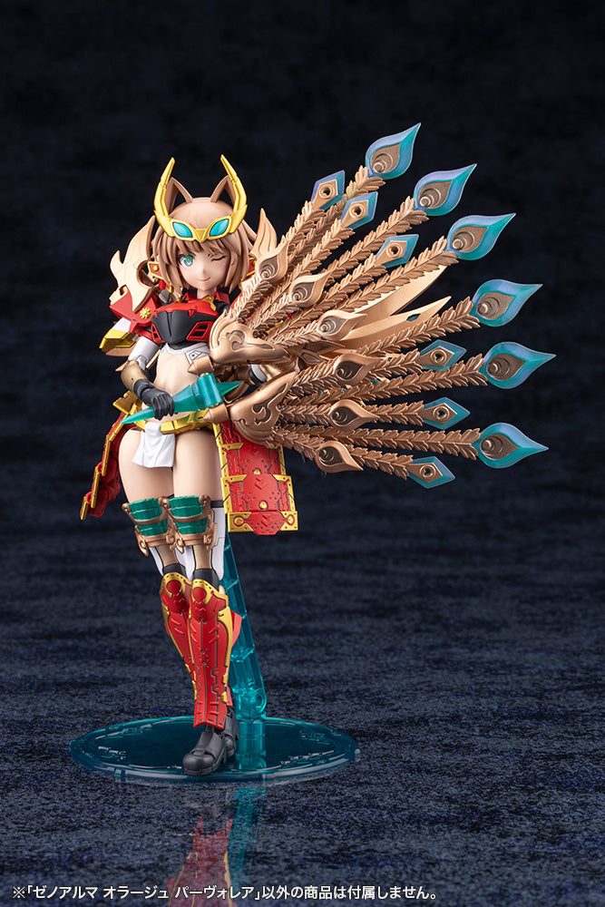Arcanadea XenoAlma Orage Pavorea Model Kit