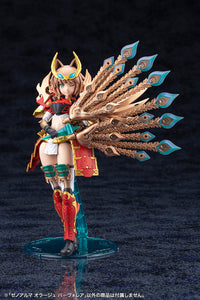 Arcanadea XenoAlma Orage Pavorea Model Kit
