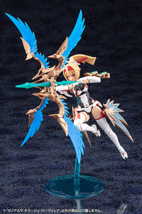 Arcanadea XenoAlma Orage Pavorea Model Kit