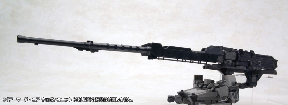 Armored Core Variable Infinity Weapon Unit 018 Large Grenade Cannon OIGAMI 1/72 Scale Accessory Set (Reissue)