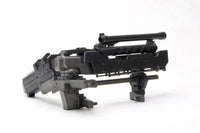 Armored Core Variable Infinity Weapon Unit 018 Large Grenade Cannon OIGAMI 1/72 Scale Accessory Set (Reissue)