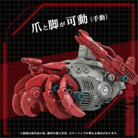 Zoids Advanced Zi AZ-10 Sea Panther 1/72 Scale Model Kit