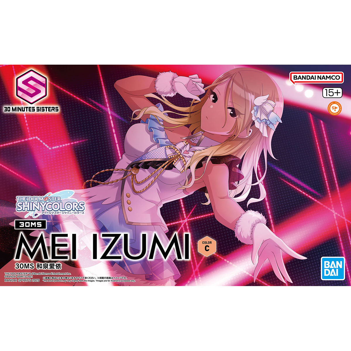 The Idolmaster Shiny Colors 30 Minutes Sisters Mei Izumi Model Kit