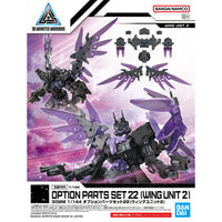 30 Minutes Missions Option Parts Set 22 (Wing Unit 2) 1/144 Scale Accessory Set