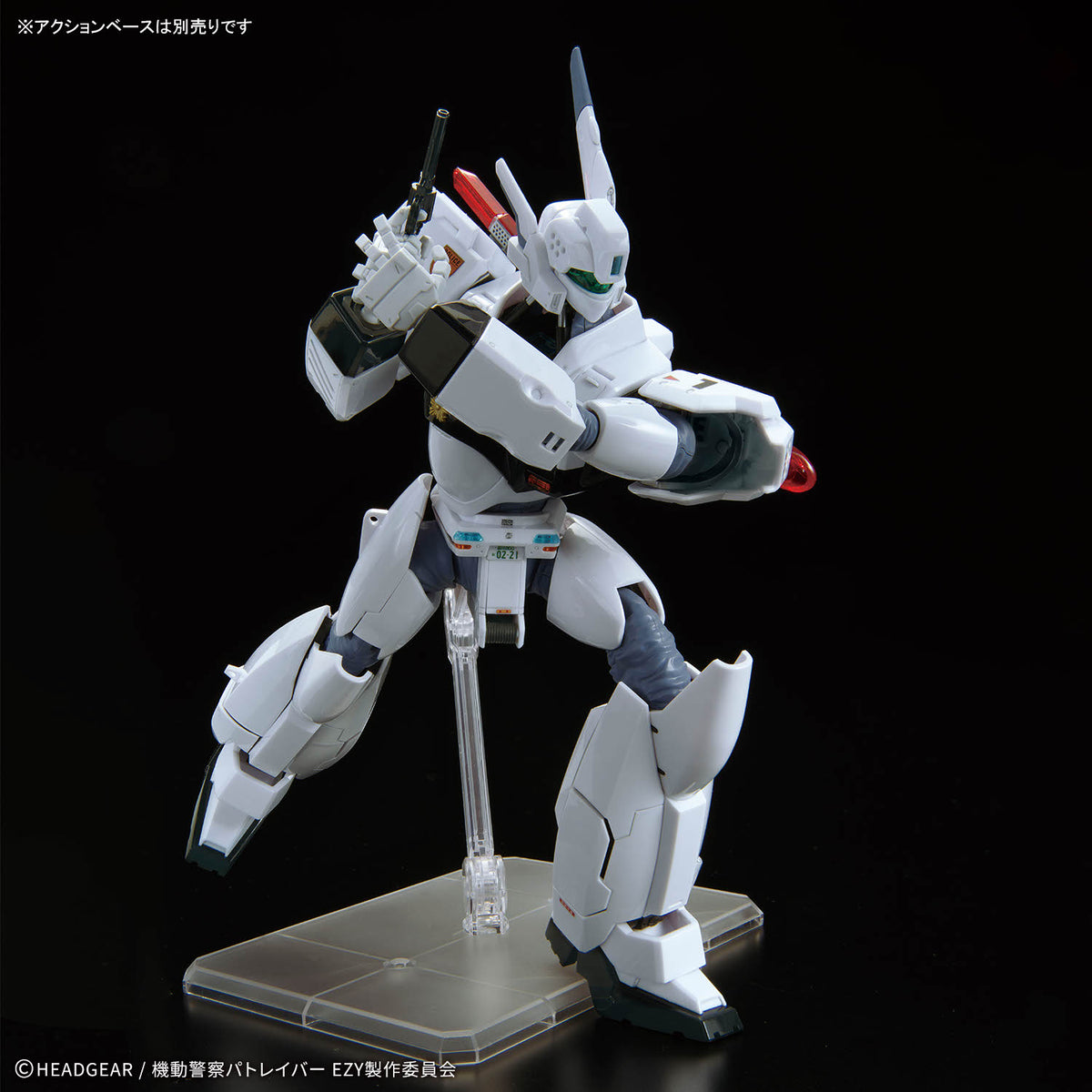 Patlabor EZY RG AV-98Plus (INGRAM PLUS) 1/48 Scale Model Kit