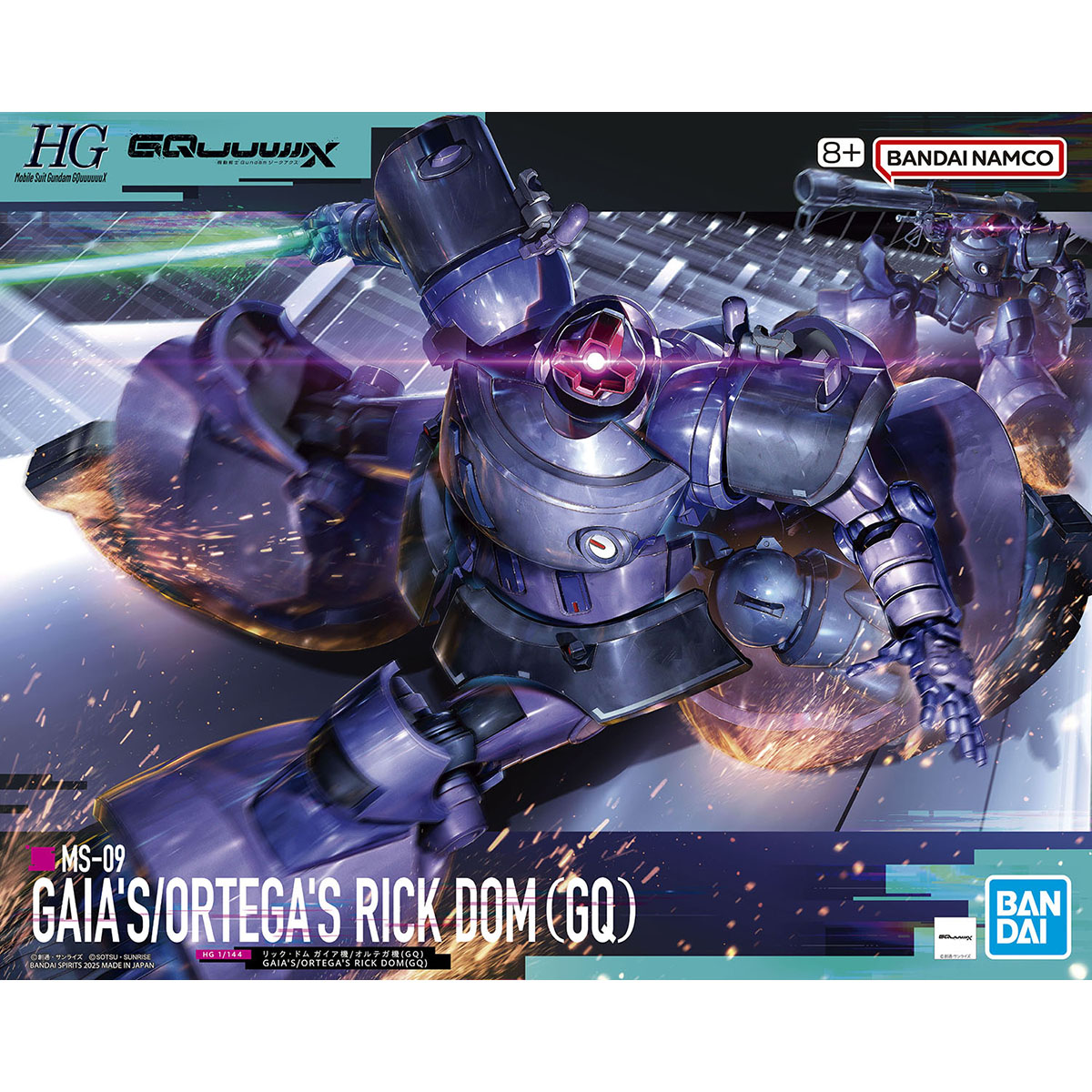 HGGQ 1/144 #9 Gaia's/Ortega's Rick Dom (GQ)