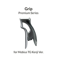 Gaahleri Carbon Grip for Mobius TG
