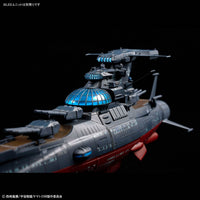 Be Forever Yamato REBEL 3199 The Experimental Ship of Transcendental Dimension BBY-03 Ginga 3199 1/1000 Scale Model Kit