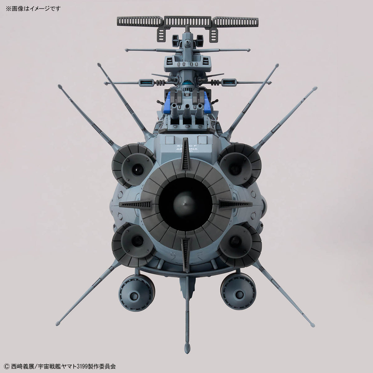 Be Forever Yamato REBEL 3199 BB-101 Arizona Class Space Battleship Arizona 1/1000 Scale Model Kit