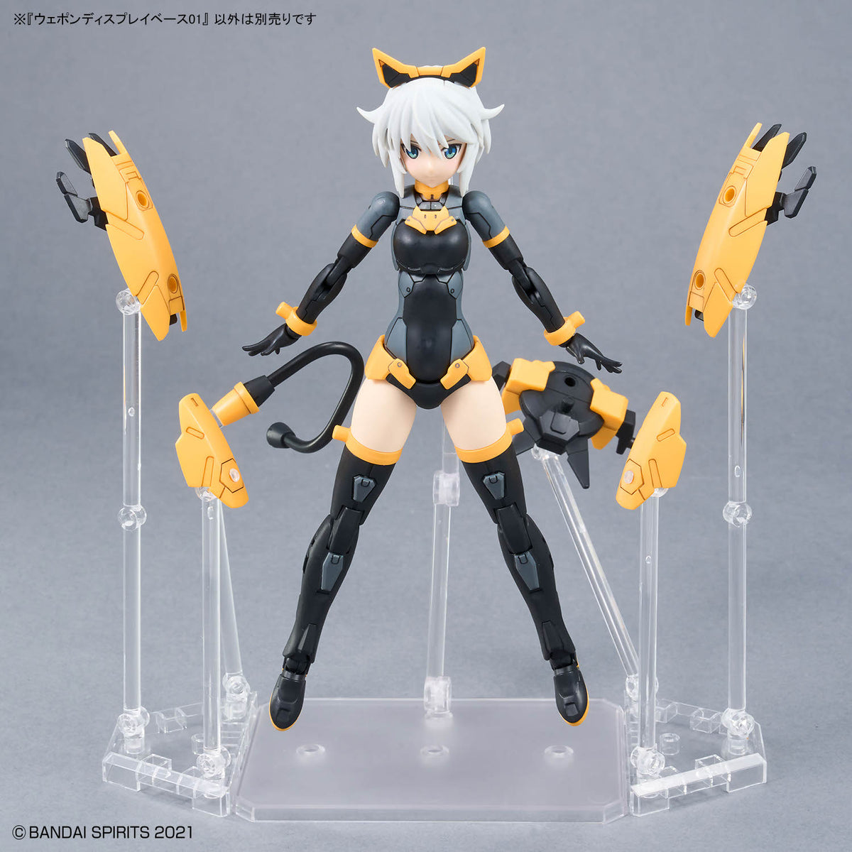 1/144 Weapon Display Base 01