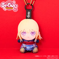 BanG Dream! Ave Mujica Chamuri Mini Doloris (Senbi Toryo Ver.) Plushie