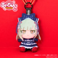 BanG Dream! Ave Mujica Chamuri Mini Mortis (Senbi Toryo Ver.) Plushie