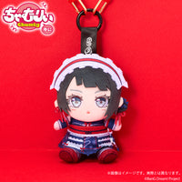 BanG Dream! Ave Mujica Chamuri Mini Timoris (Senbi Toryo Ver.) Plushie