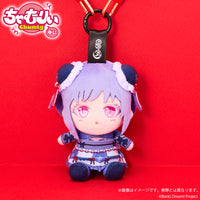 BanG Dream! Ave Mujica Chamuri Mini Amoris (Senbi Toryo Ver.) Plushie