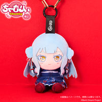 BanG Dream! Ave Mujica Chamuri Mini Oblivionis (Senbi Toryo Ver.) Plushie