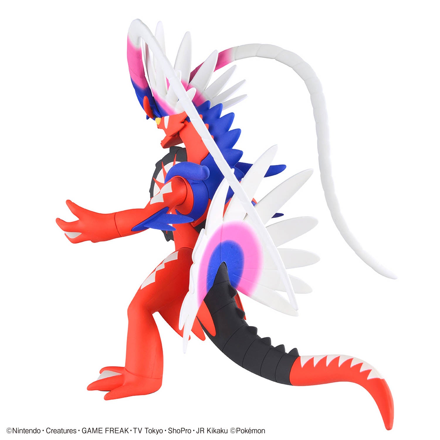 Pokemon Select Series 60 Koraidon Model Kit