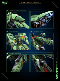 Mechanicore 1/144 scale Nexzis