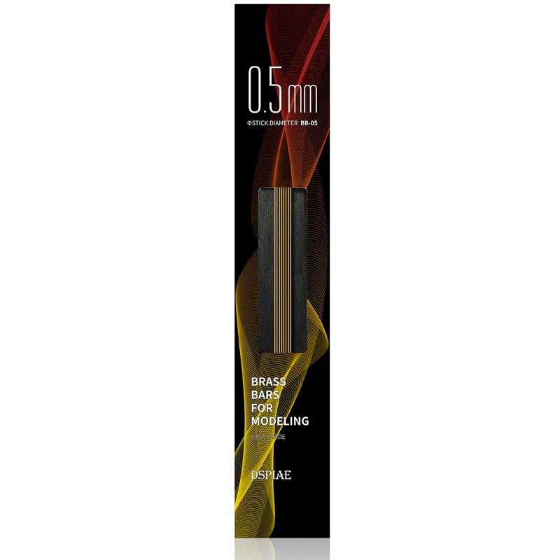 DSPIAE BB-0.5 Brass Bars For Modeling 0.5mm (8pcs)
