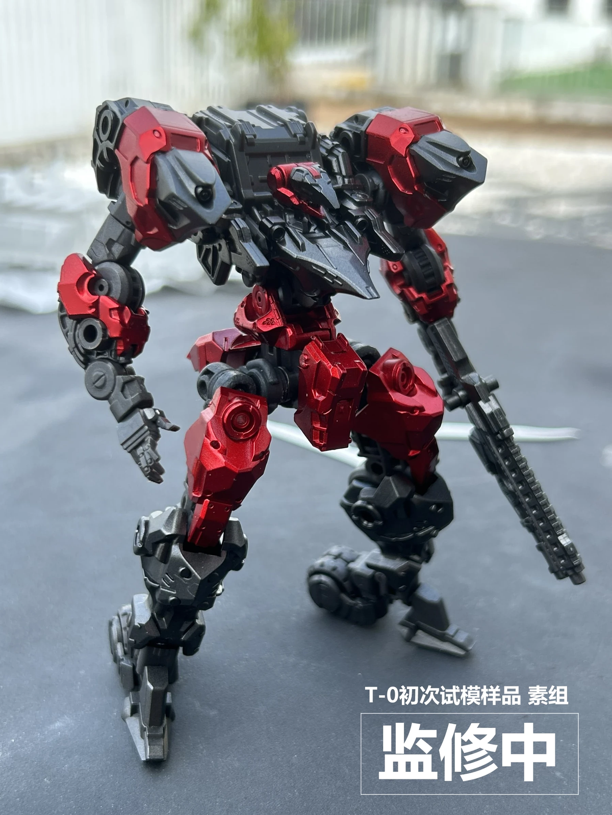 ND-01 Primordial Demon Bird 1/60 Scale Model Kit