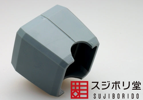 Sujiborido BMC Danmo 1.0 / 1.5mm