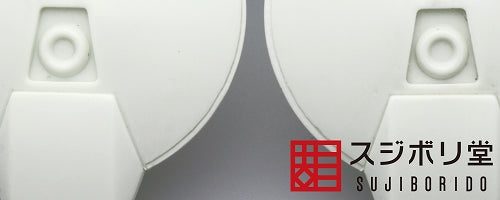 Sujiborido BMC Danmo 0.5 / 0.8mm