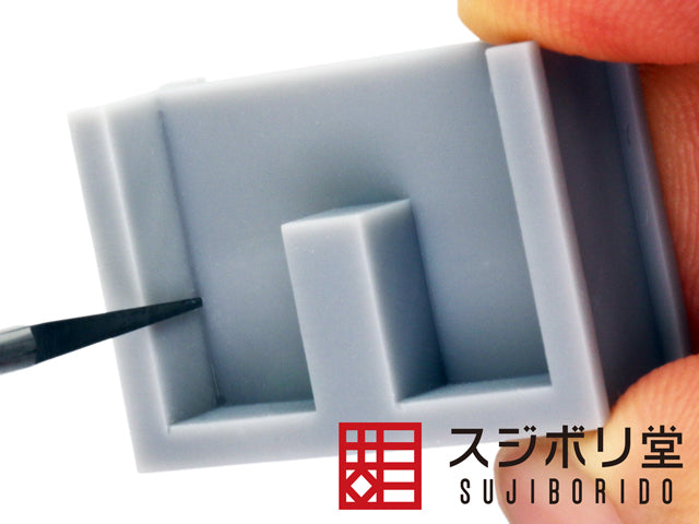 Sujiborido (Mass Production Type) BMC Scraper