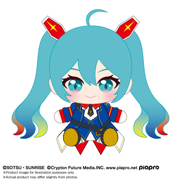 Gundam x Miku Anniversary Special Project Hatsune Miku x Mobile Suit Gundam Plush