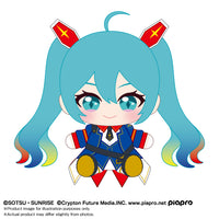 Gundam x Miku Anniversary Special Project Hatsune Miku x Mobile Suit Gundam Plush