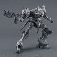 Armored Core VI Fires of Rubicon 30 Minutes Missions Arquebus Corporation VP-40S Model Kit