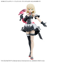 The Idolmaster Shiny Colors 30 Minutes Sisters Option Parts Set Alpha Sisters Phantasm 3 (Color B)