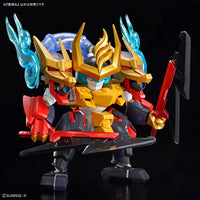 Mashin Genesis Wataru Raijinmaru Model Kit