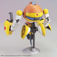Sergent Keroro Plamo Collection Kululu Robo Model Kit