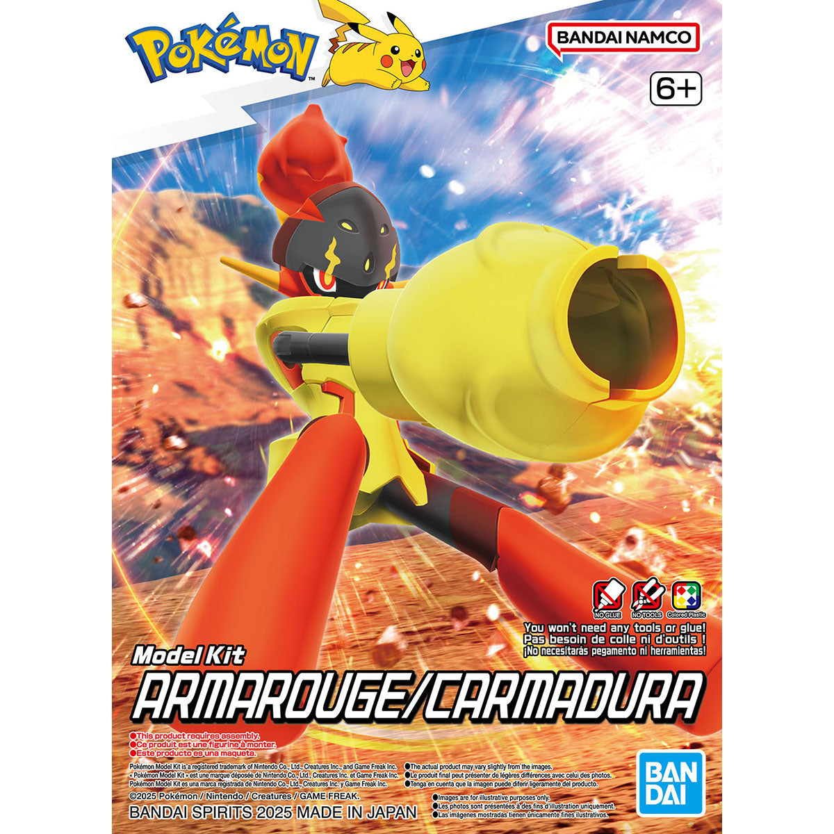 Pokemon Select Series 58 Armarouge Model Kit