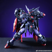 MG Blazing Spirits 1/100 scale Master Gundam model kit