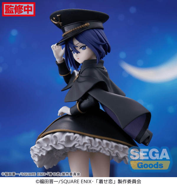 My Dress-Up Darling Luminasta Sajuna Inui (Black Lily) Figure